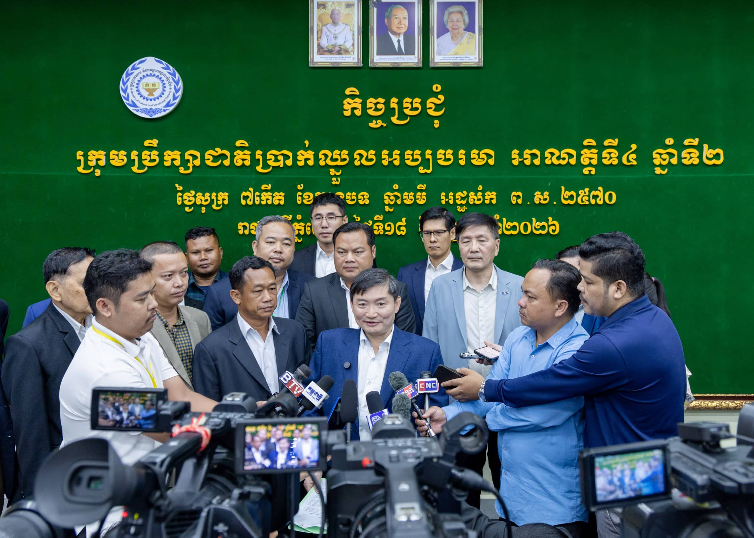 Cambodia's 2027 Minimum Wage Negotiations End in Stalemate