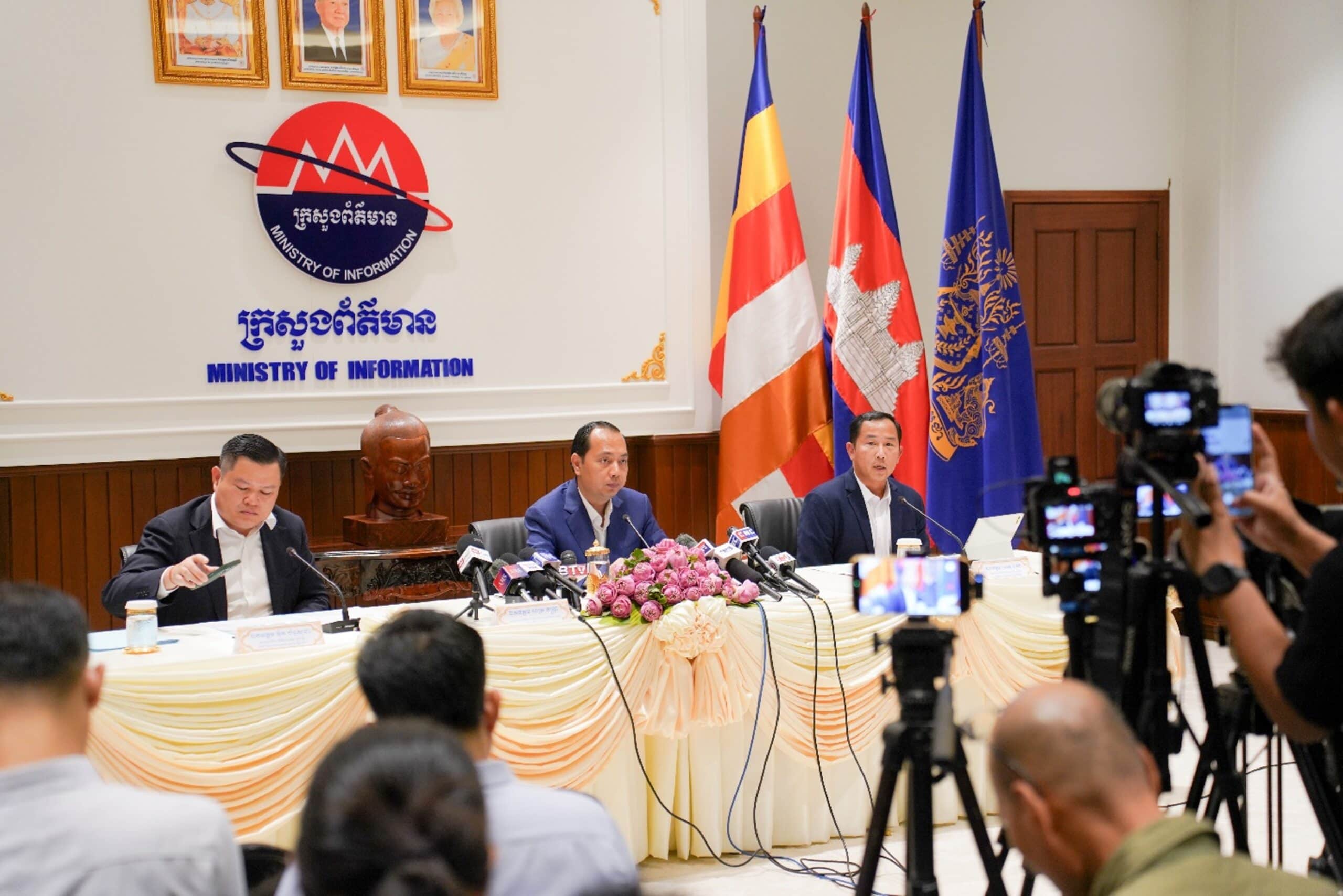 Cambodia to Give International Delegates a Firsthand Look at Closed Scam Compounds