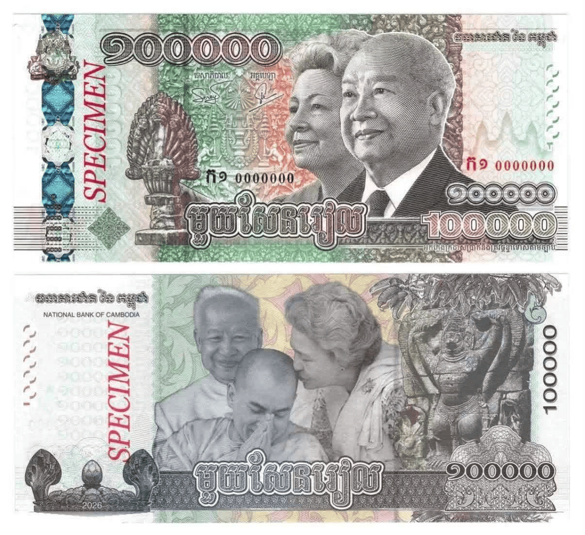 Cambodia Unveils Redesigned High-Value Riel Banknotes