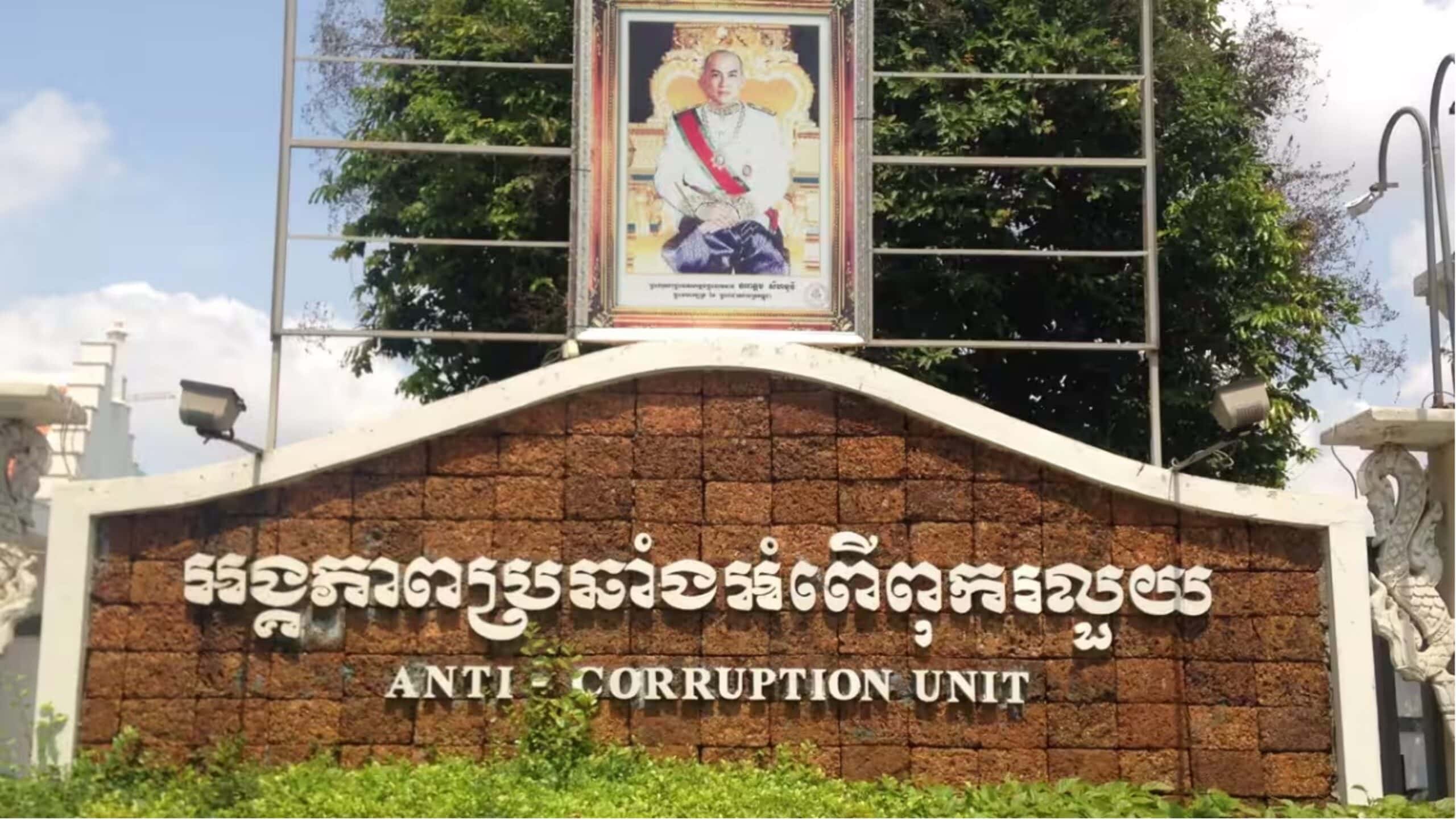 Cambodian anti-corruption officials say fugitive scam kingpin funneled $250M overseas, with only thousands likely recoverable