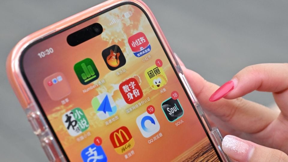 China Proposes New Rules to Safeguard Minors in Online Spaces