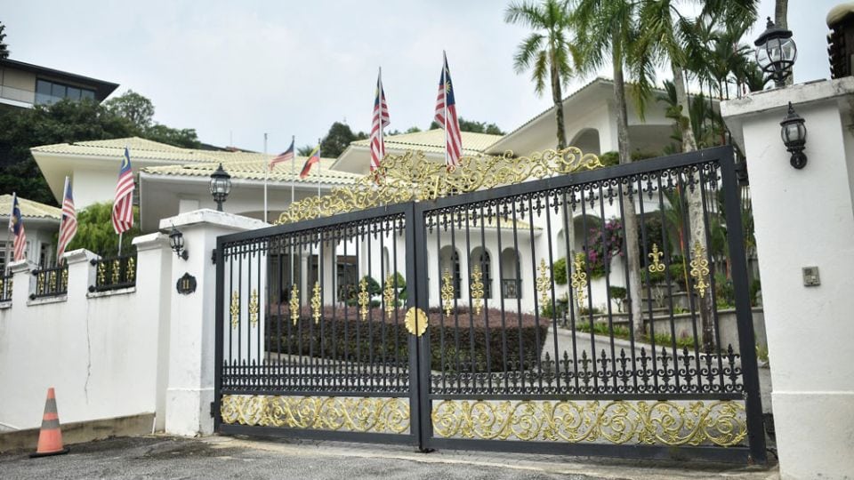Malaysian Home Ministry Awaits Formal Documentation on Najib's Pardon Decision